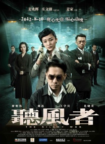 青青青草视频在线